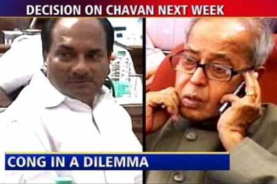 Next Maharashtra CM: Top Cong leaders meet