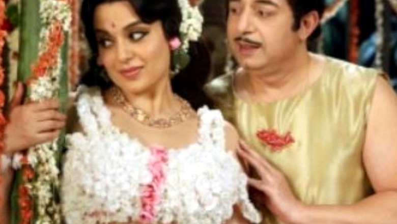 Thalaivi to Recreate Four Jayalalithaa-MGR Songs Starring Kangana Ranaut and Arvind Swamy