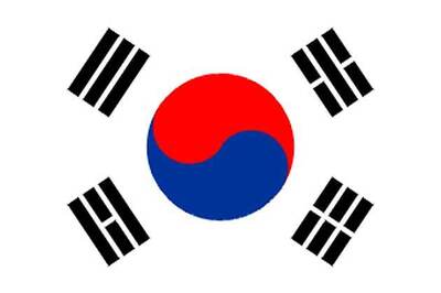 S Korea set for 1st chemical castration of rapist