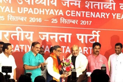 Congress Doesn't Have a Leader, Forget Matching PM Modi: SM Krishna