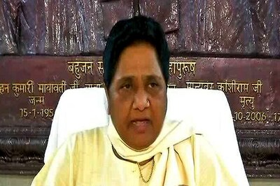 Trouble for Mayawati, CBI Registers FIR to Probe Alleged Irregularities in Sale of Sugar Mills in UP