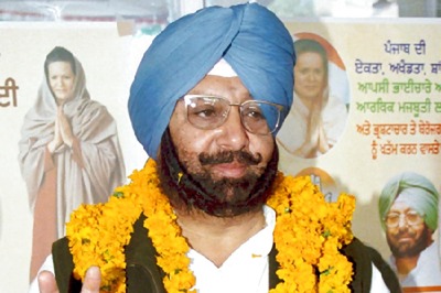 College and City Captains to Campaign for Amarinder Singh in Punjab