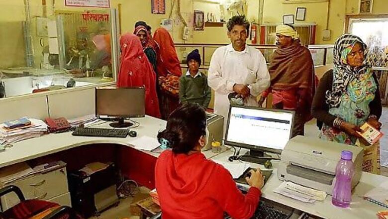 Chhattisgarh Decides to Merge DCCBs Into Single State Co-op Bank