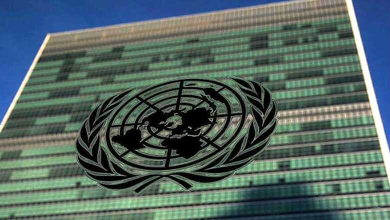 US to Deploy 'Bigger Than Ever' Security For UNGA