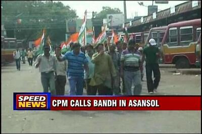 WB: CPM calls bandh to protest ex-MLA Dilip Sarkar's murder