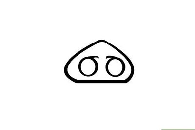 How to Draw Pumbaa from the Lion King