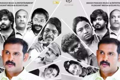 Malayalam Musical Ishta Raagam Gets A Release Date