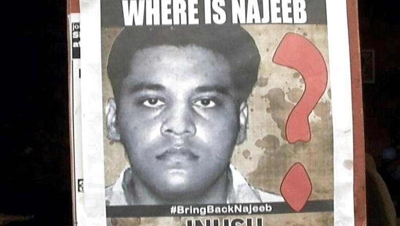 Delhi Court Directs CBI to Give Closure Report Documents of Missing JNU Student Najeeb's Case to Mother