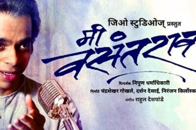 Rahul Deshpande Reacts On His Film Me Vasantrao Making It To Oscars Longlist