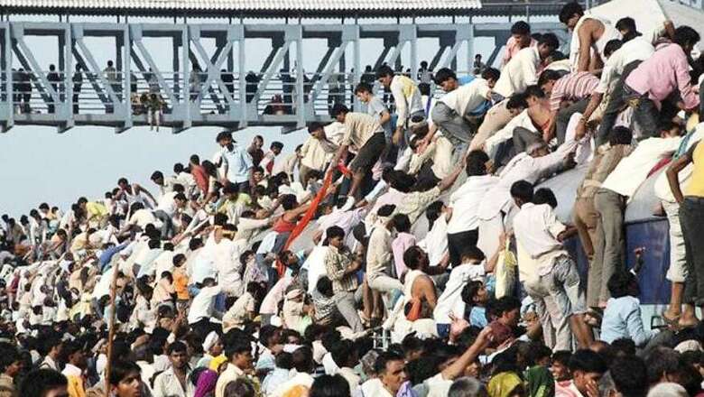 World Population Day 2020: History and Significance