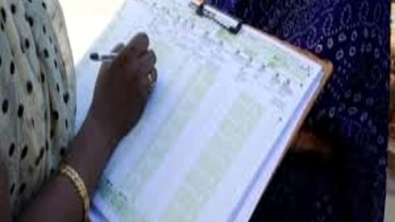 Janagosthiya Samannay Parishad Launches Online 'Census' to Identify Indigenous Assamese Muslims