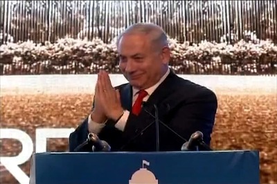 Strong Alliances Must be Made to Ensure Peace, Says Israeli PM Netanyahu
