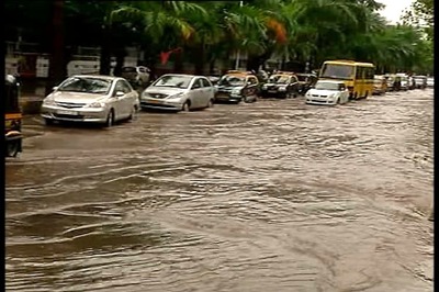 Bombay High Court shut due to heavy rains
