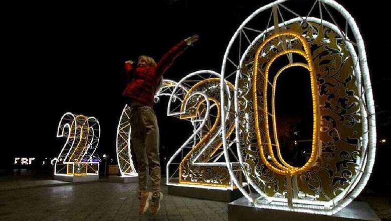 Happy New Year 2020: The First and Last Countries to Ring in the Next Year