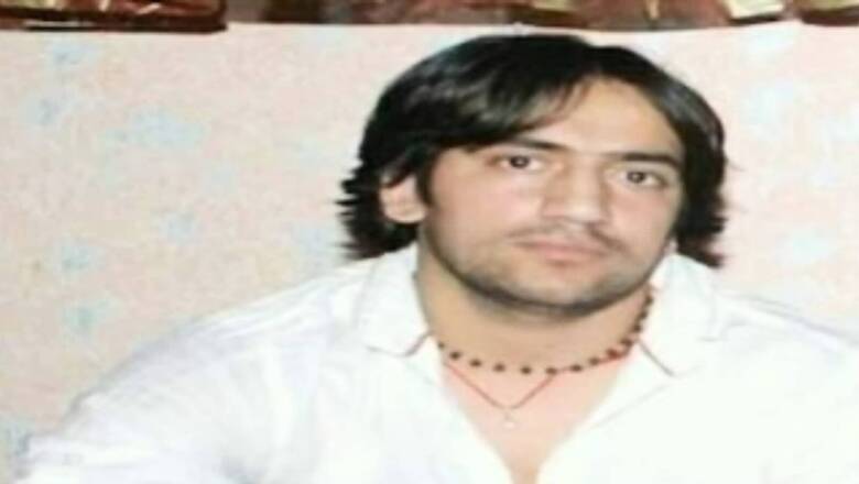 Neeraj Bawana a.k.a Delhi's Dawood Among 3 Gangsters Arrested by NIA in Terror Conspiracy Case