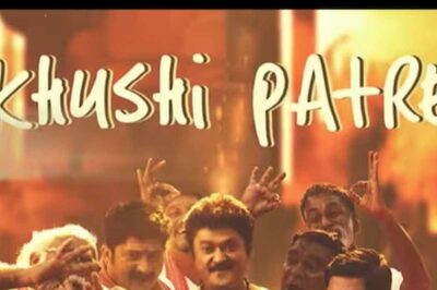 Raghavendra Stores’ New Song ‘Single Sundara’ Is Here