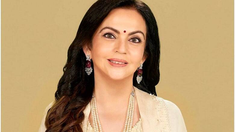 Reports that Nita Ambani Will Be a Visiting Lecturer at BHU are Fake: Reliance Spokesperson