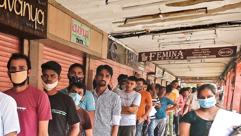 Gujarat HC Dismisses Plea Challenging Preliminary Merit List for Police Sub-inspector Exam