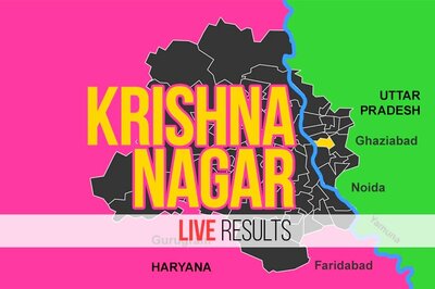 Krishna Nagar Election Result 2020 Live Updates: SK Bagga from (AAP) Wins.
