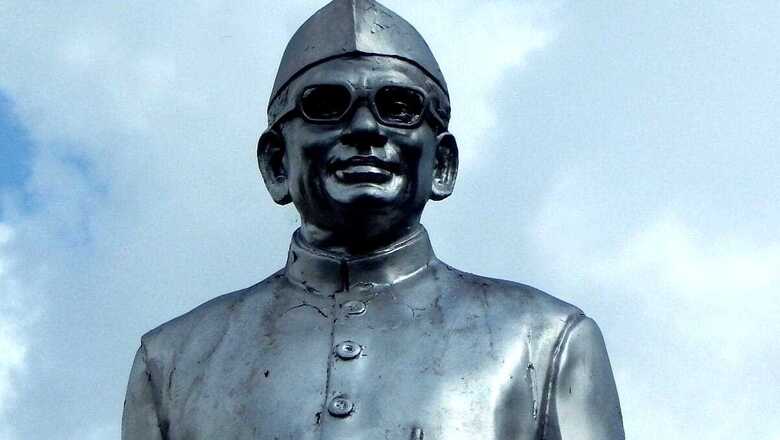 Neelam Sanjiva Reddy Birth Anniversary: All You Need to Know About India's Sixth President