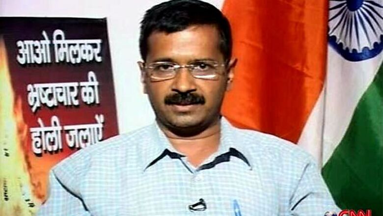 Another Team Anna member slams Kejriwal
