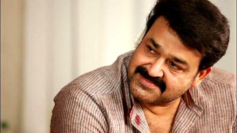 'Giving vintage camera to Mohanlal will set bad trend'