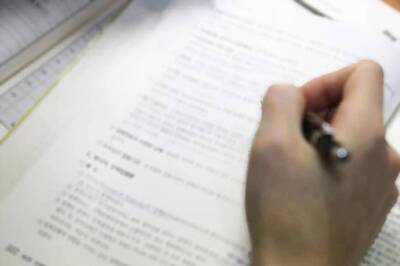 TN TRB Recruitment 2017 for Special Teachers: Answer Keys Released at trb.tn.nic.in