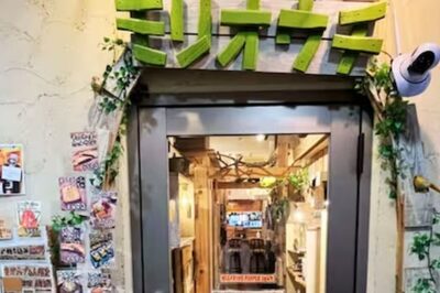 Only Pessimists Allowed: Japan’s Mori Ouchi Cafe Is Perfect To Feed Your Negative Thoughts