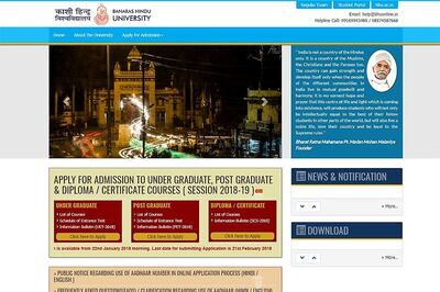 BHU Admissions 2018 for UG, PG & Diploma Certificates Begin at bhuonline.in: Exams in April-May, Aadhaar Mandatory!