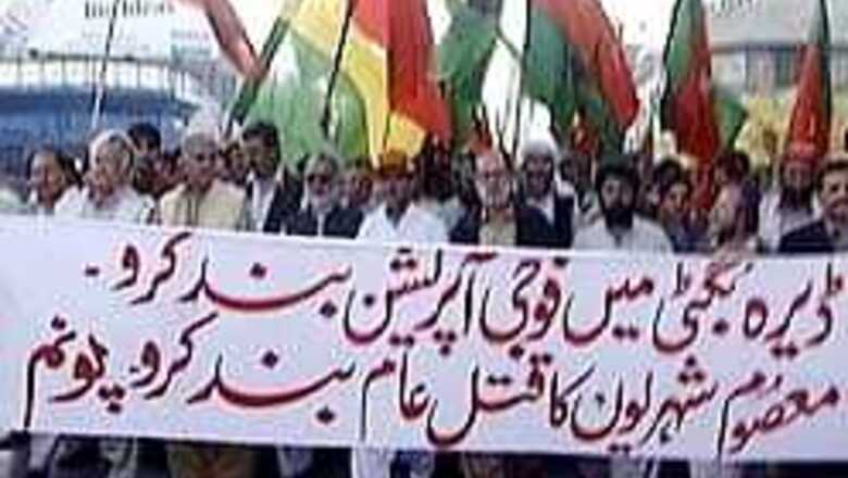 Veteran Baluch Nawab Khair Bakhsh Marri leader dies