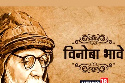 Remembering Vinoba Bhave: How One Invite From Mahatma Gandhi Took Him to Ahmedabad