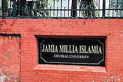 Jamia Millia Islamia University Releases Applications for UPSC 2020 Coaching at jmicoe.in. All You Need to Know
