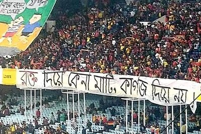 I-League 2019-20: East Bengal Fans Hold Anti-CAA, NRC Protest During Kolkata Derby