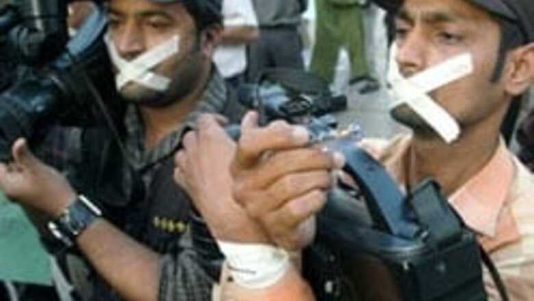 In pics: Police attack on Geo News