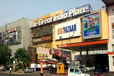 Noida's GIP Mall, Worlds Of Wonder On SALE: Shareholders Invite Bids Till August 16