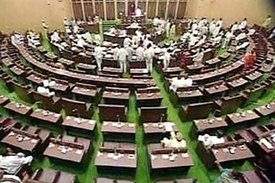 Andhra bifurcation: Uproar in Assembly over Reorganisation Bill