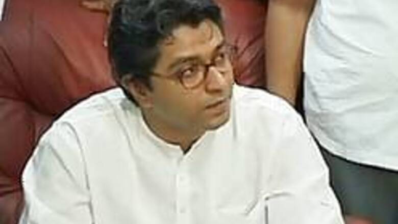 Effigies of Raj Thackeray burnt in Bihar