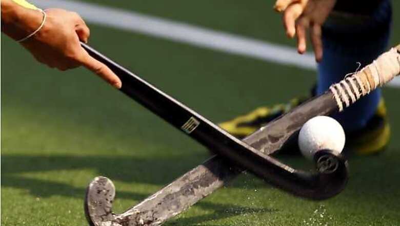 Pakistan in crisis ahead of FIH Champions Trophy