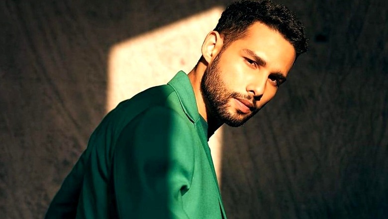 Siddhant Chaturvedi: Feel Lucky to Romance Deepika Padukone Onscreen But Ranveer Singh More Fun to Work With