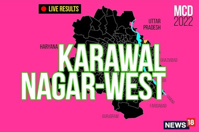 Karawal Nagar-West ward LIVE results: BJP Candidate Satyapal Singh Wins in Ward No.248