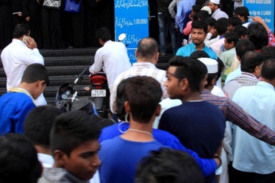 From OSSSC to NIT Jalandhar Recruitment, Check Out List of Government Jobs to Apply This Week