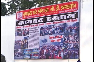 Delhi faces civic crises after MCD workers goes on strike