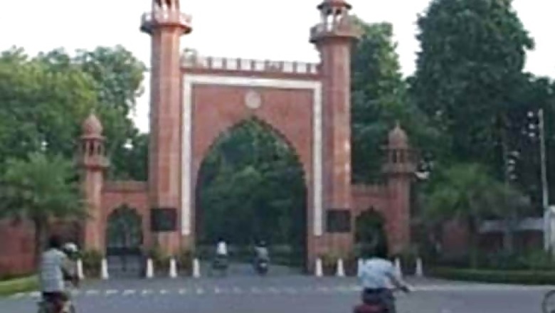 Report ranks AMU above Delhi University and BHU in India