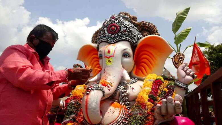 4 Feet Ganesh Idols, No Nod for Processions: Maharashtra to See Muted Ganeshotsav Revelry