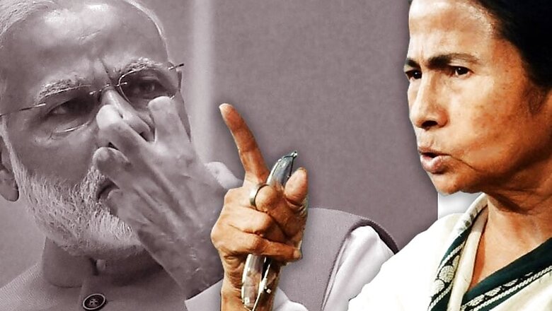 Didi and Modi: From Friends to Foes in 15 Years