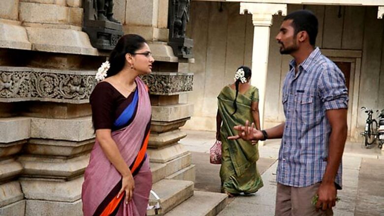 Kannada Review: 'Sidlingu' is entertaining