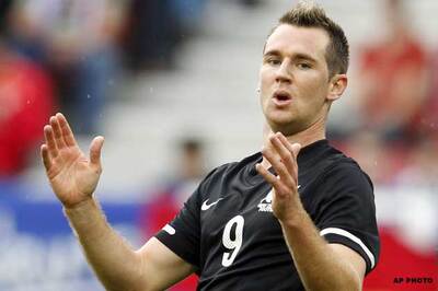 Football WC warmup: NZ beat Serbia 1-0