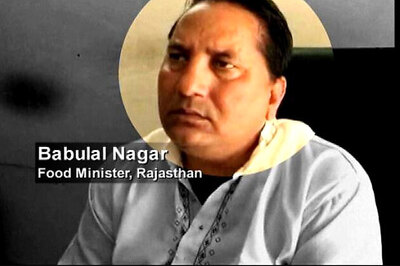 Sexual assault case: CBI questions ex-minister Babulal Nagar