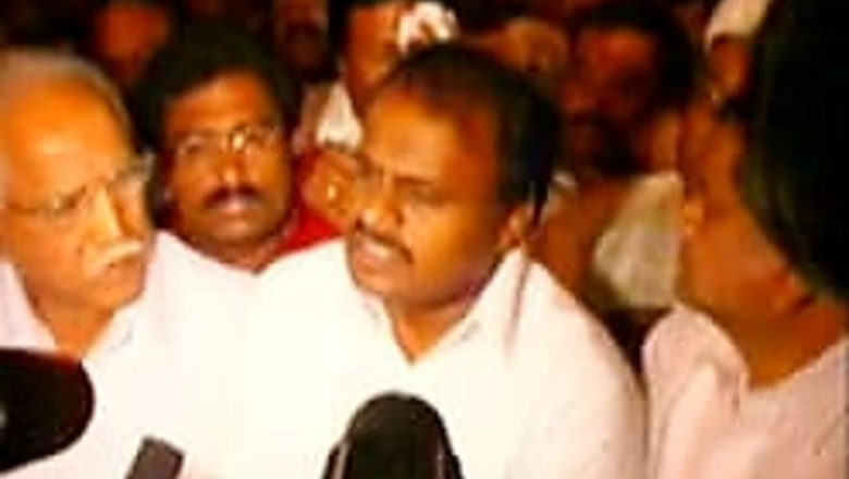 Protest outside Karnataka Assembly