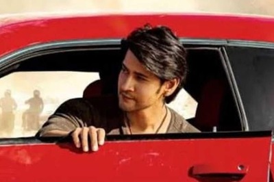 Title Track of Mahesh Babu-starrer Sarkaru Vaari Paata to be Out On This Date